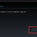 플레이어PC 이미지