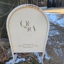 금산3리마을회관 | 금산 드라이브 코스 추천: 나만의 안식처 같은 카페 ‘공간퀘렌시아’