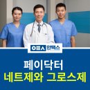 세훈통상 네이버블로그