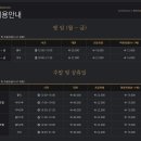 베스타뷔페 이미지