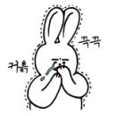 지코바치킨4공단점