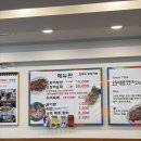 안양보쌈 - 서구 봉오재3로 104 | 안양보쌈