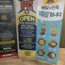 아이센스리그 PC서현역점 | 서현 피시방 ♥️아이센스리그pc방♥️ 더워지는 날씨 서현 데이트는 맛난거 먹음서 겜하쟈 ᕙ(•̀‸•́‶)ᕗ