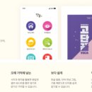 달성고등학교 내 네이버블로그