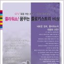 란플라워 이미지