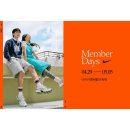 5/1(수) 나이키/아디다스/뉴발란스/아식스/살로몬/젠틀몬스터/네이버후드/리복/팔라스/콜한/예스아이씨...