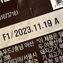 태훈유통