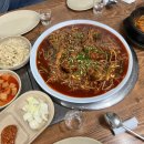 성숙한뼈찜