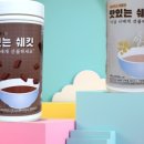 지그미