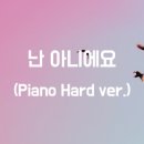 하다지(HADAJI) 이미지
