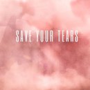 Adyah - Save Your Tears 이미지