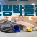 대천우리의원 네이버블로그