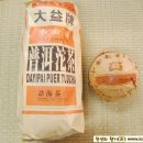 [제3회_2012.9.15 추첨 진행중] 나눔로또 이벤트!! 이미지