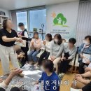 주식회사 아이앤씨컴퍼니