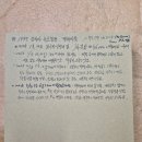 보이차인연의집 이미지