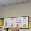 종가자매국수