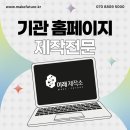 소스제작소