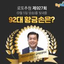 씨유역삼에클라트점 이미지
