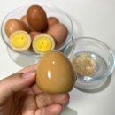 전기밥솥 구운계란 맥반석계란 만들기 깨소금 만드는 법 만능찜 시간 물양