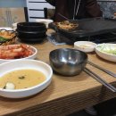 제주도새기대패삼겹살