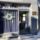 그린스텔라아뜰리에 | 송파 원데이클래스 그림 나이프화 미술 드링킹드로잉 쌩초보 내돈내산 후기