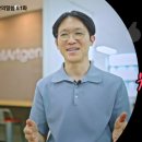 과학자의 실험실 이미지
