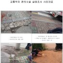 강남로 이미지