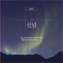 심테크 이미지