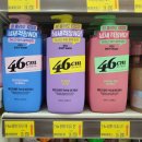 제로마트 세류점 이미지