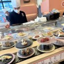 영종관광호텔 | 인천 영종도 로컬맛집, 영종힐스테이트 스시이안앤 회전초밥 웨이팅 후기 & 낮술 생맥주