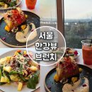 돌체식당