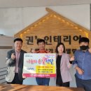 권'S인테리어