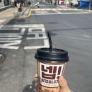 CU 상수사거리점 | 오늘의 직장인 출근 커피☕️:CU편의점 상수사거리점 “넵! 알겠습니다 카라멜라떼” 추천 후기 리뷰