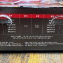 꾸브라꼬숯불두마리치킨석사점 네이버블로그