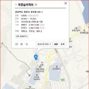 영강가스 이미지