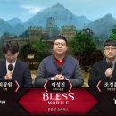 행복뽑기 이미지