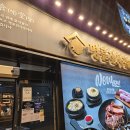 명륜진사갈비 경남거창점 이미지