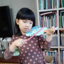 수민머리만들기 이미지