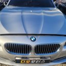 Do Motors(디오 모터스) 이미지