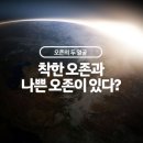 태양홈케어 이미지