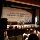 3공단3로-21 이미지