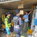 욱이농장 이미지