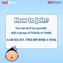 모충초등학교 이미지