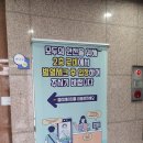 신석도서관 꿈터 네이버블로그