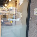 고부이카츠 이미지