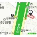 2호선 금련산역 이미지