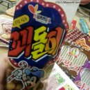 추억상회