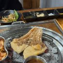 식껍남외점 이미지