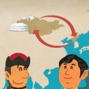 [한국 블로그] 김정은은 왜 트럼프와 몽골서 만나려 할까 이미지