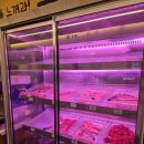 육풍미 무한리필 이미지